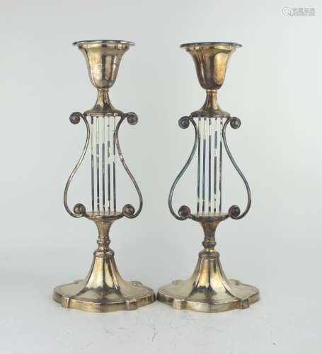 PAIR SILVER PLATED CANDLE HOLDERS