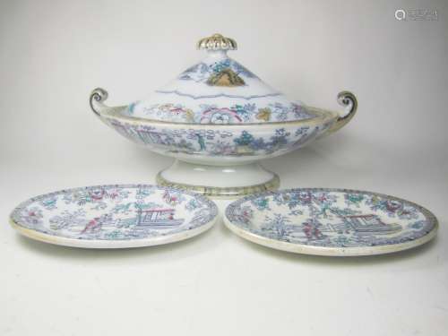 H & C CHINESE PATTERN SOUP TUREEN  AND DISHES