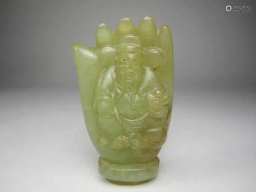 Chinese Carved Hand-Shape Pendant