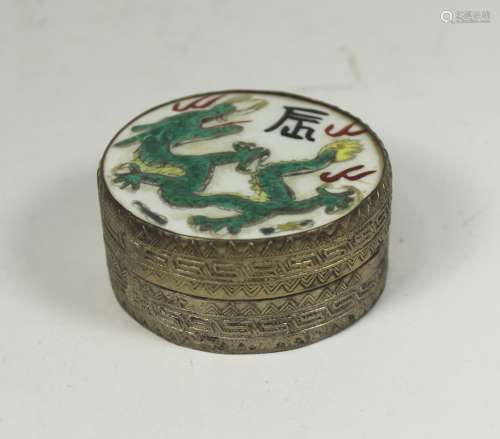 CHINESE SILVER POWDER BOX WITH ENAMEL TOP