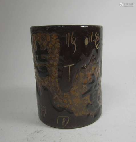 A JAPANESE ART BRUSH POT