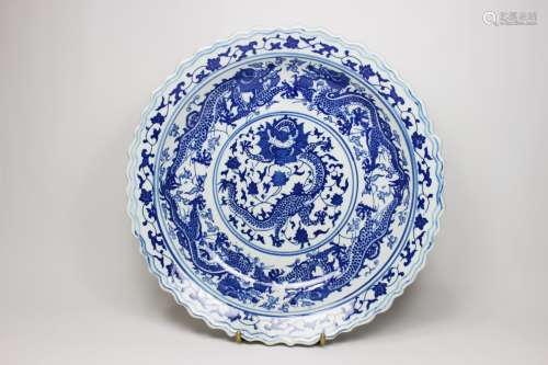 CHINESE BLUE AND WHITE DRAGON CHARGER