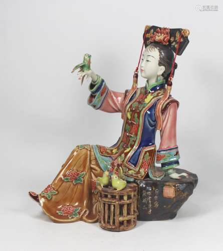 CHINESE FINE PORCELAIN FIGURINE