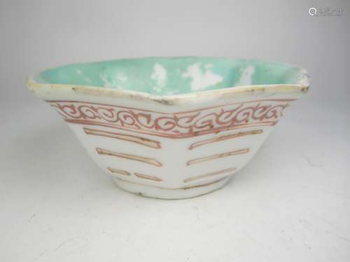 CHINESE FAMILLE ROSE OCTAGONAL BOWL