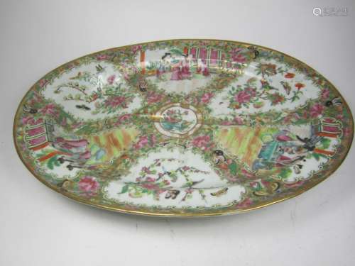 CHINESE ROSE MEDALLION PLATE