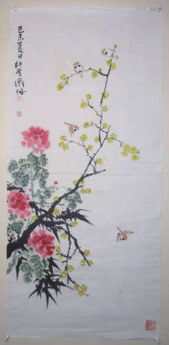 CHINESE WATERCOLOR PAINTING