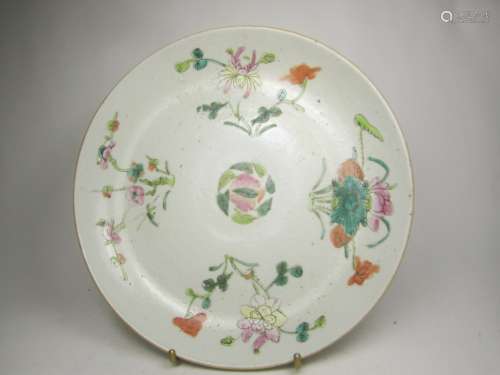 CHINESE FAMILLE ROSE DISH