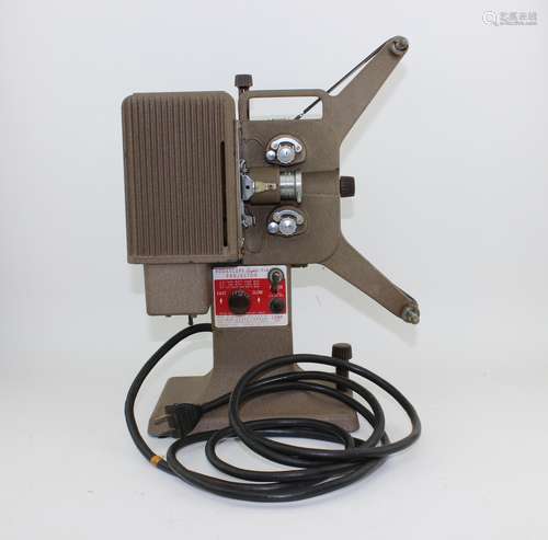 Kodascope Eight-71A 8 mm Movie Projector