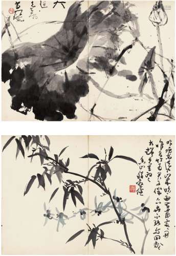 杨善深（1913～2004）  程观俭（1918～？） 墨荷·兰竹图 （二帧） 镜片 水墨纸本·设色纸本