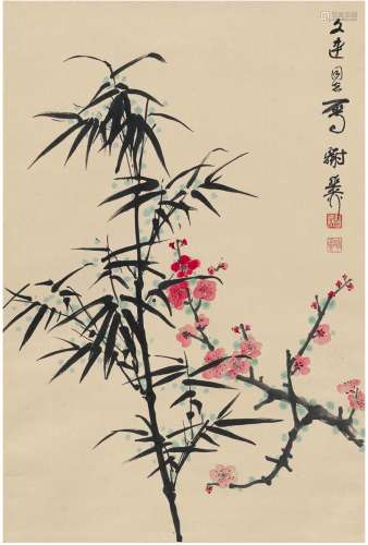 谢稚柳（1910～1997） 梅竹双清图 立轴 设色纸本
