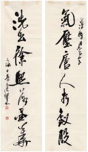 吴建贤（1946～2007） 行书 七言联 画心 纸本