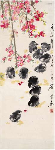 唐云（1910～1993） 1974年作 雏鸡觅食图 镜片 设色纸本