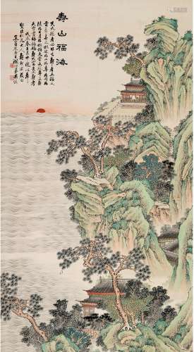 涤心法师（1879～1937后） 1928年作 寿山福海图 镜片 设色纸本