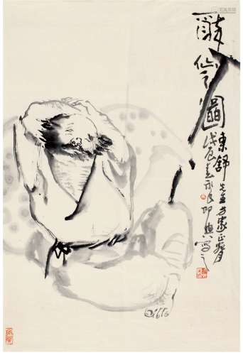 吴永良（1937～） 1988年作 醉仙图 镜片 水墨纸本