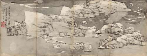 王己千（1907～2003） 1985年作 千峰雪霁图 镜片 水墨纸本
