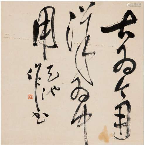 尉天池（1805～1866） 草书 四言句 立轴 纸本