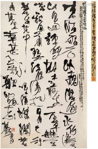 张桂铭（1939～2014） 草书 曹操诗 立轴 纸本
