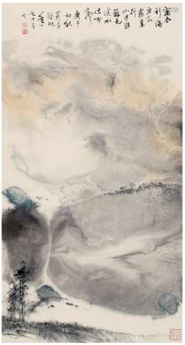 黄达聪（1913～2001） 1990年作 雾山流溪图 镜片 设色纸本