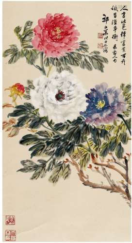 郁文华（1921～2014） 国色天香图 立轴 设色纸本