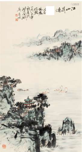 朱恒（1916～1993） 1985年作 江山清远图 镜片 设色纸本