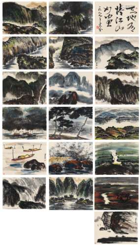 沈柔坚（1919～1998） 山水小景 （十九帧） 镜片 设色纸本