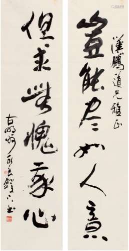 吴永良（1937～） 行书 六言联 画心 纸本