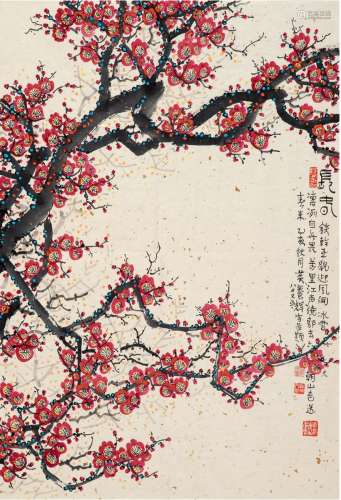 黄养辉（1911～2001） 1995年作 红梅长春图 画心 洒金设色