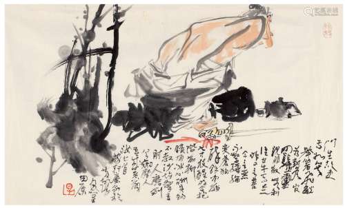 黄永厚（1930～） 人物 画心 设色纸本