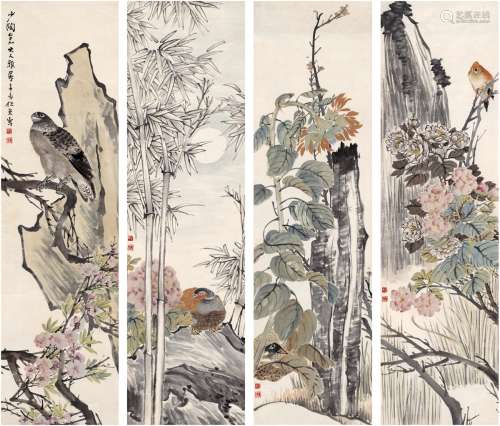 任薰（1835～1893） 花鸟 四屏 设色纸本