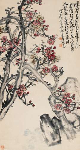 赵云壑（1874～1955） 东风送香图 立轴 设色纸本