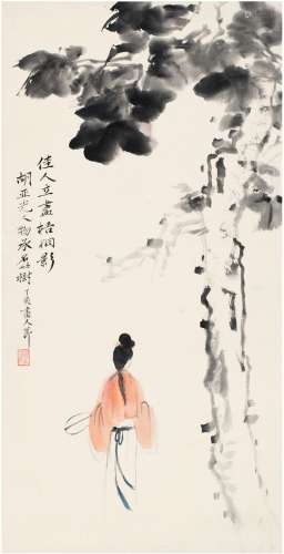胡亚光（1901～1986）  承名世（1918～2011） 1947年作 梧桐佳人 立轴 设色纸本