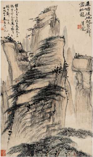 朱其石（1906～1965） 危峰虬龙图 立轴 设色纸本