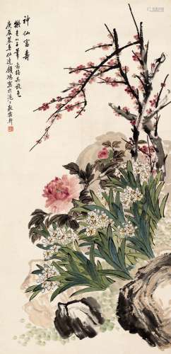 顾伯达（1903～1968） 1940年作 神仙富寿图 立轴 设色纸本