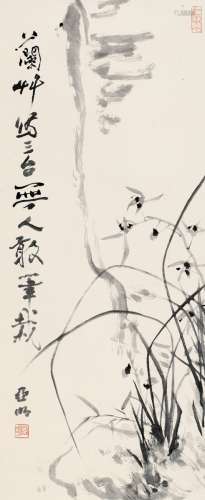 亚明（1924～2002） 兰石图 立轴 水墨纸本