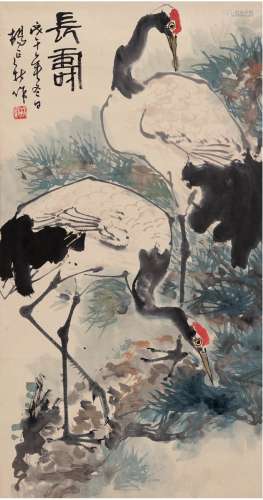 杨正新（1942～） 1978年作 双鹤长寿图 立轴 设色纸本