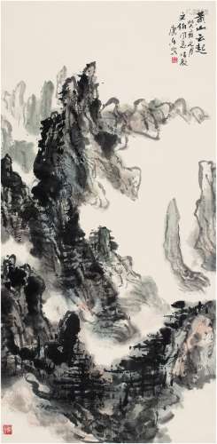 王康乐（1907～） 1983年作 黄山云起图 立轴 设色纸本