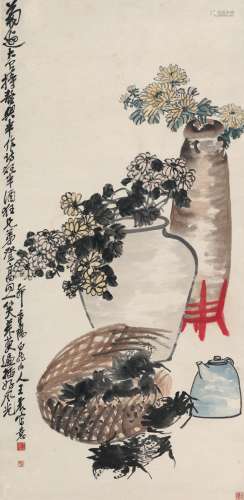 王震（1867～1938） 1915年作 菊香蟹肥图 立轴 设色纸本