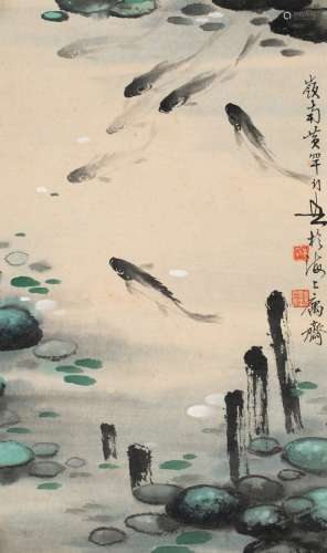 黄幻吾（1906～1985） 鱼戏图 镜片 设色纸本