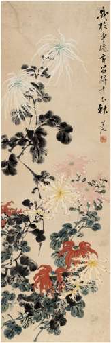 吴笠仙（1869～1938） 秋菊 立轴 设色纸本
