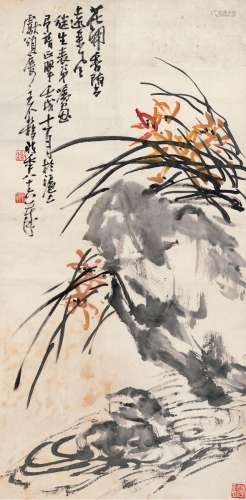 王个簃（1896～1988） 1982年作 兰石图 立轴 设色纸本