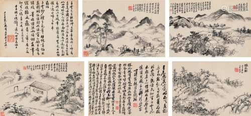 赵云壑（1874～1955） 1912年作 谁庄图并题诗 册页 （共六页） 水墨纸本