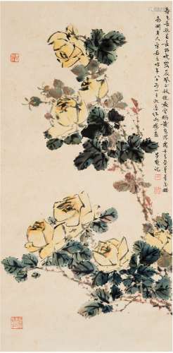 宋君方（1900～1987） 1981年作 鹅黄月季图 立轴 设色纸本
