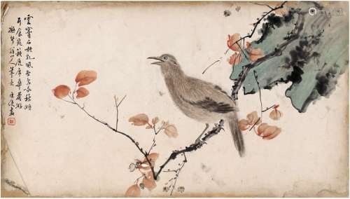 陈康侯（1866～1937） 红叶鸣禽图 镜片 设色纸本