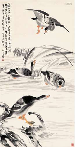褚雪琴（1896～1970） 1933年作 芦雁图 立轴 设色纸本