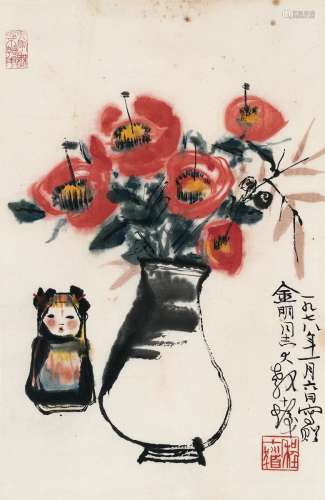 程十发（1921～2007） 1978年作 瓶花图 镜片 设色纸本