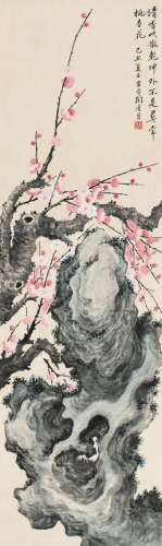 陶冷月（1895～1985） 1949年作 梅花香自来 立轴 设色纸本