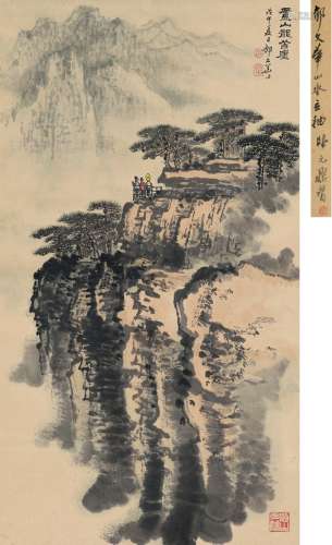 郁文华（1921～2014） 1978年作 庐山龙首崖 立轴 设色纸本