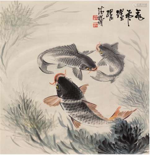潘觐缋（1917～1996） 鱼戏图 立轴 设色纸本