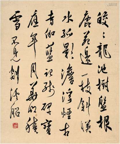 溥儒（1896～1963） 行书 五言诗 镜片 纸本