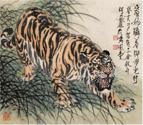 胡爽盦（1916～1988） 1983年作 虎啸图 立轴 设色纸本